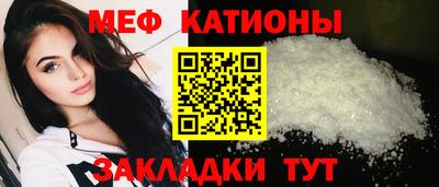 спиды Партизанск