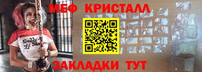 тгк Первоуральск