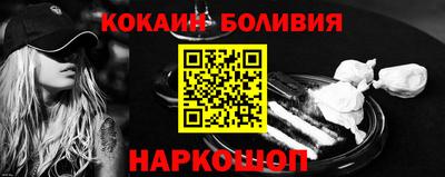 дмт Пенза