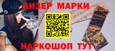 тгк Первоуральск