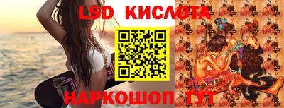 дмт Пенза
