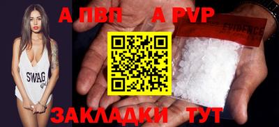 тгк Первоуральск