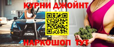 дмт Пенза