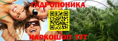 тгк Первоуральск