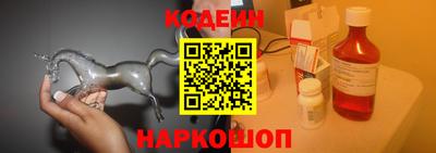 дмт Пенза