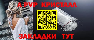 тгк Первоуральск
