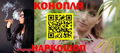 спиды Партизанск