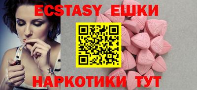дмт Пенза
