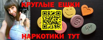 тгк Первоуральск