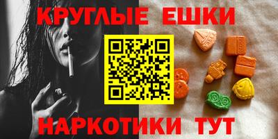 спиды Партизанск