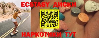 дмт Пенза