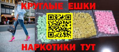тгк Первоуральск
