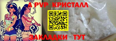 тгк Первоуральск