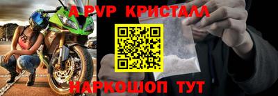 тгк Первоуральск