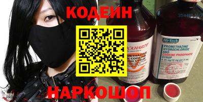 спиды Партизанск