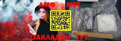 тгк Первоуральск