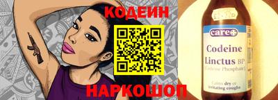 тгк Первоуральск