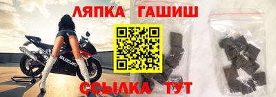дмт Пенза