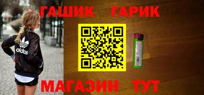 дмт Пенза