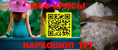 тгк Первоуральск