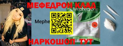 тгк Первоуральск