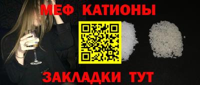 дмт Пенза