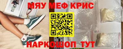 тгк Первоуральск
