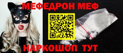 тгк Первоуральск