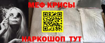 дмт Пенза