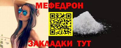тгк Первоуральск